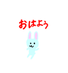 ツジパンダと仲間たち（個別スタンプ：5）