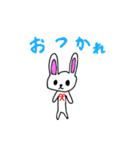 ツジパンダと仲間たち（個別スタンプ：7）