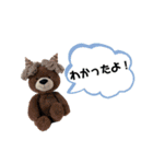 らんちゃんスタンプ♡⑦（個別スタンプ：5）