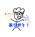 戦え！棒人間！！ラインスタンプ（個別スタンプ：6）