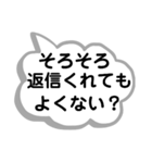 メンヘラ吹き出し弐（個別スタンプ：2）