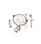 さくっと、切り上げる。（個別スタンプ：2）