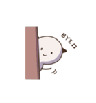 さくっと、切り上げる。（個別スタンプ：3）