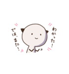 さくっと、切り上げる。（個別スタンプ：4）