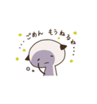 さくっと、切り上げる。（個別スタンプ：5）