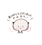 さくっと、切り上げる。（個別スタンプ：6）