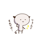 さくっと、切り上げる。（個別スタンプ：7）