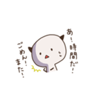 さくっと、切り上げる。（個別スタンプ：8）