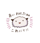 さくっと、切り上げる。（個別スタンプ：10）