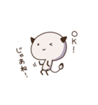 さくっと、切り上げる。（個別スタンプ：11）