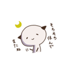 さくっと、切り上げる。（個別スタンプ：14）