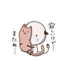 さくっと、切り上げる。（個別スタンプ：15）