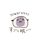 さくっと、切り上げる。（個別スタンプ：16）