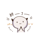 さくっと、切り上げる。（個別スタンプ：21）