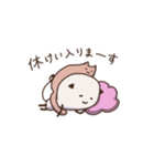 さくっと、切り上げる。（個別スタンプ：23）