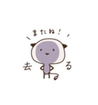 さくっと、切り上げる。（個別スタンプ：24）
