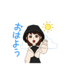 友達とのいつもの会話（個別スタンプ：2）