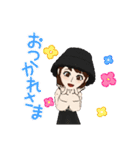 友達とのいつもの会話（個別スタンプ：3）