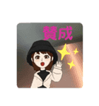 友達とのいつもの会話（個別スタンプ：7）