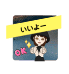友達とのいつもの会話（個別スタンプ：9）