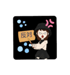 友達とのいつもの会話（個別スタンプ：10）