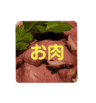 友達とのいつもの会話（個別スタンプ：12）