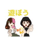 友達とのいつもの会話（個別スタンプ：13）