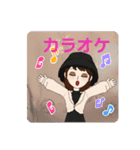 友達とのいつもの会話（個別スタンプ：14）