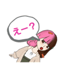 友達とのいつもの会話（個別スタンプ：15）