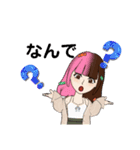 友達とのいつもの会話（個別スタンプ：16）