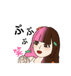 友達とのいつもの会話（個別スタンプ：20）