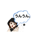 友達とのいつもの会話（個別スタンプ：21）