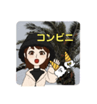 友達とのいつもの会話（個別スタンプ：25）