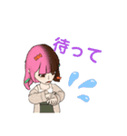 友達とのいつもの会話（個別スタンプ：27）