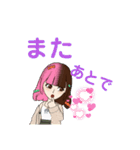 友達とのいつもの会話（個別スタンプ：28）