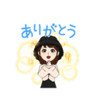 友達とのいつもの会話（個別スタンプ：30）