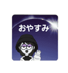 友達とのいつもの会話（個別スタンプ：32）