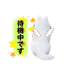 日本スピッツ★自来也②(敬語版)（個別スタンプ：28）