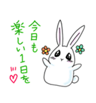 ステキな1日を願うウサギさん（個別スタンプ：3）