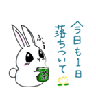 ステキな1日を願うウサギさん（個別スタンプ：4）