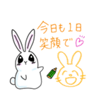 ステキな1日を願うウサギさん（個別スタンプ：5）