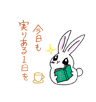 ステキな1日を願うウサギさん（個別スタンプ：9）