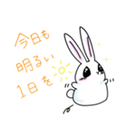 ステキな1日を願うウサギさん（個別スタンプ：15）