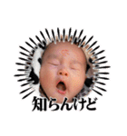 おふぅうう（個別スタンプ：5）
