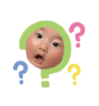 おふぅうう（個別スタンプ：6）