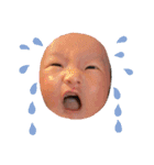 おふぅうう（個別スタンプ：7）
