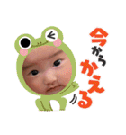 おふぅうう（個別スタンプ：10）
