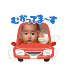 おふぅうう（個別スタンプ：11）