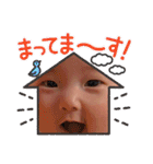 おふぅうう（個別スタンプ：12）