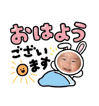 おふぅうう（個別スタンプ：13）